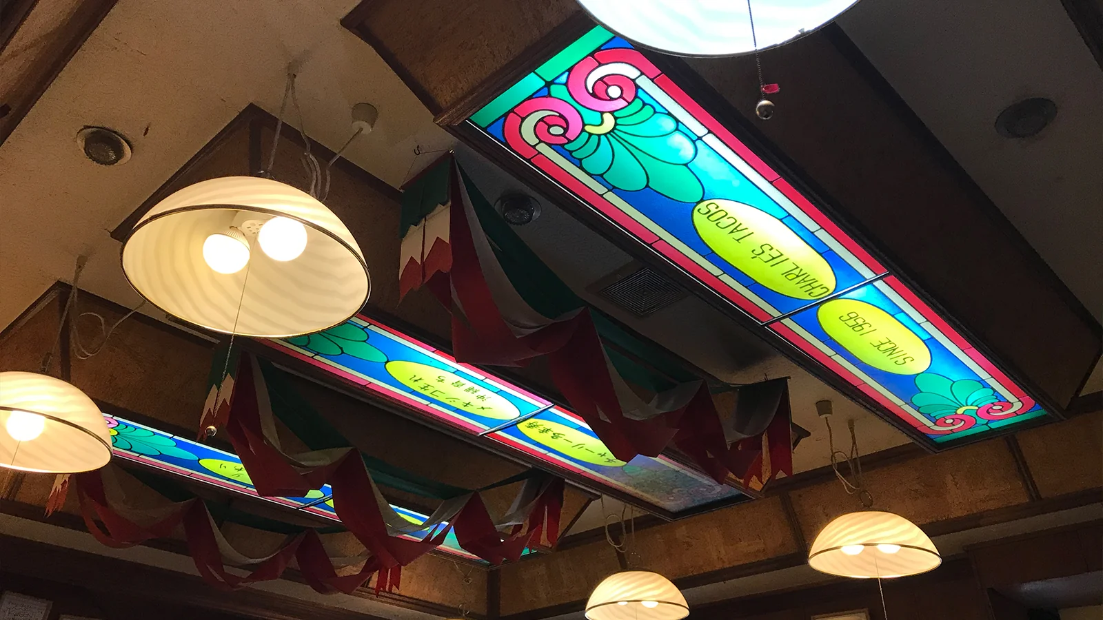 チャーリー多幸寿の内装