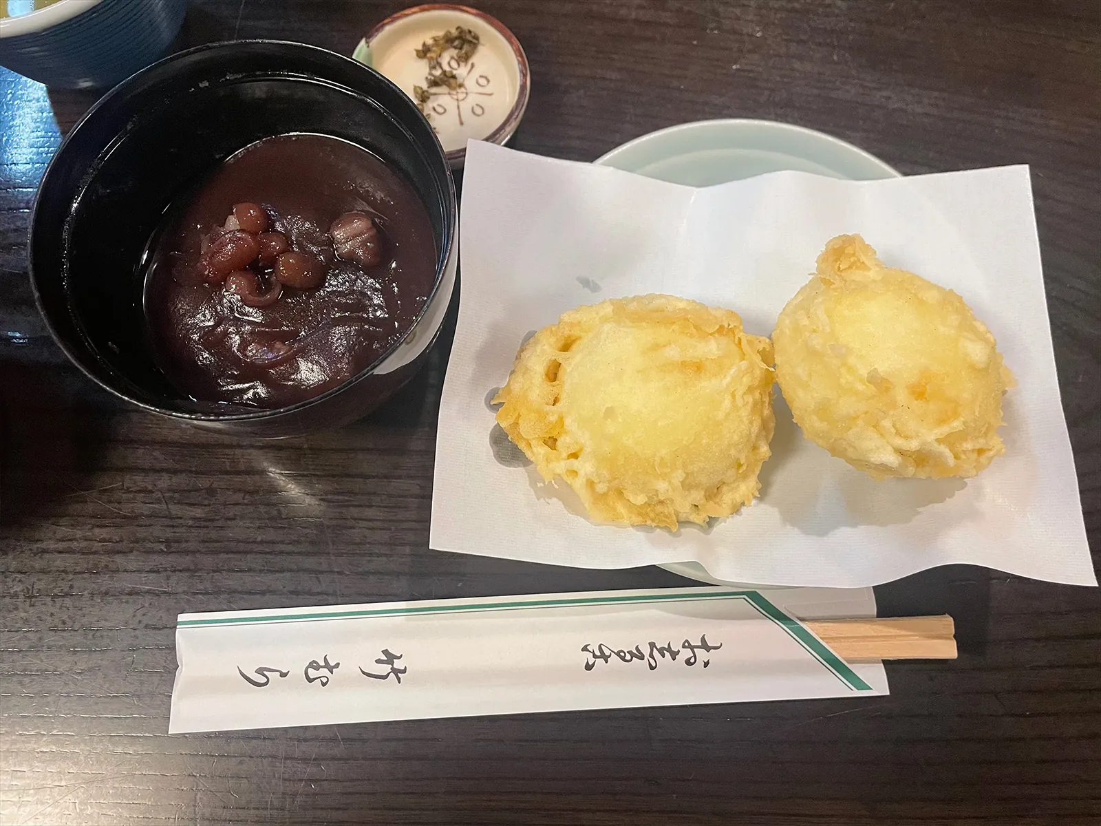 竹むらの揚げまんじゅうとあわぜんざい